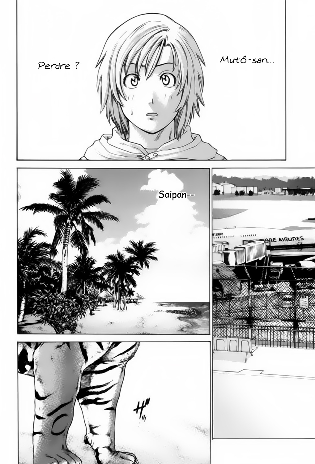 img Karate Shoukoushi Kohinata Minoru 7